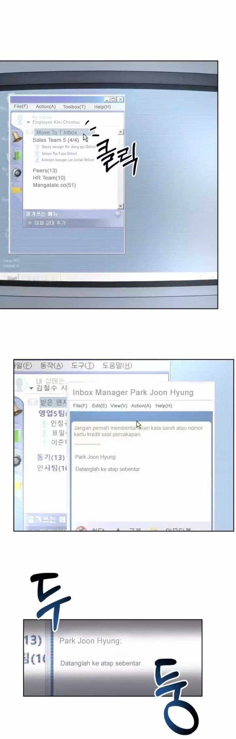 The New Employee Kim Chul-Soo Chapter 5 - halaman 19