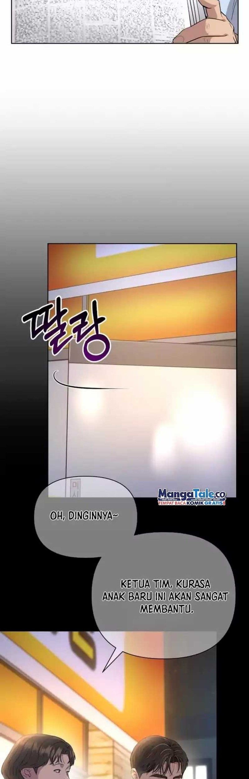 The New Employee Kim Chul-Soo Chapter 5 - halaman 23