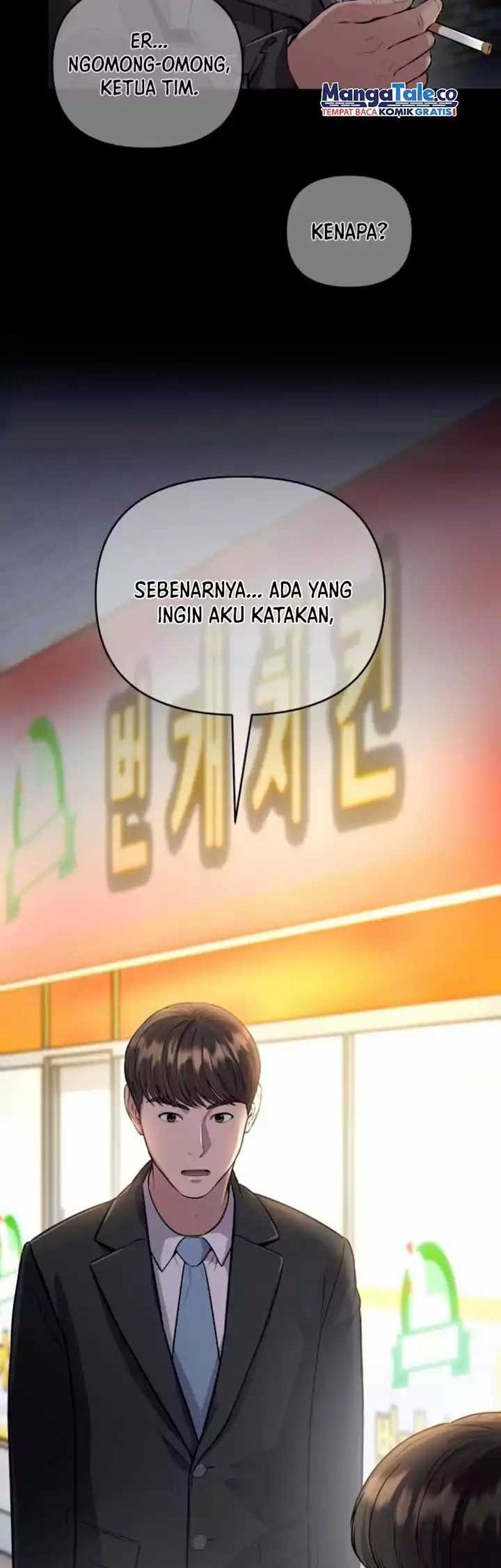 The New Employee Kim Chul-Soo Chapter 5 - halaman 30