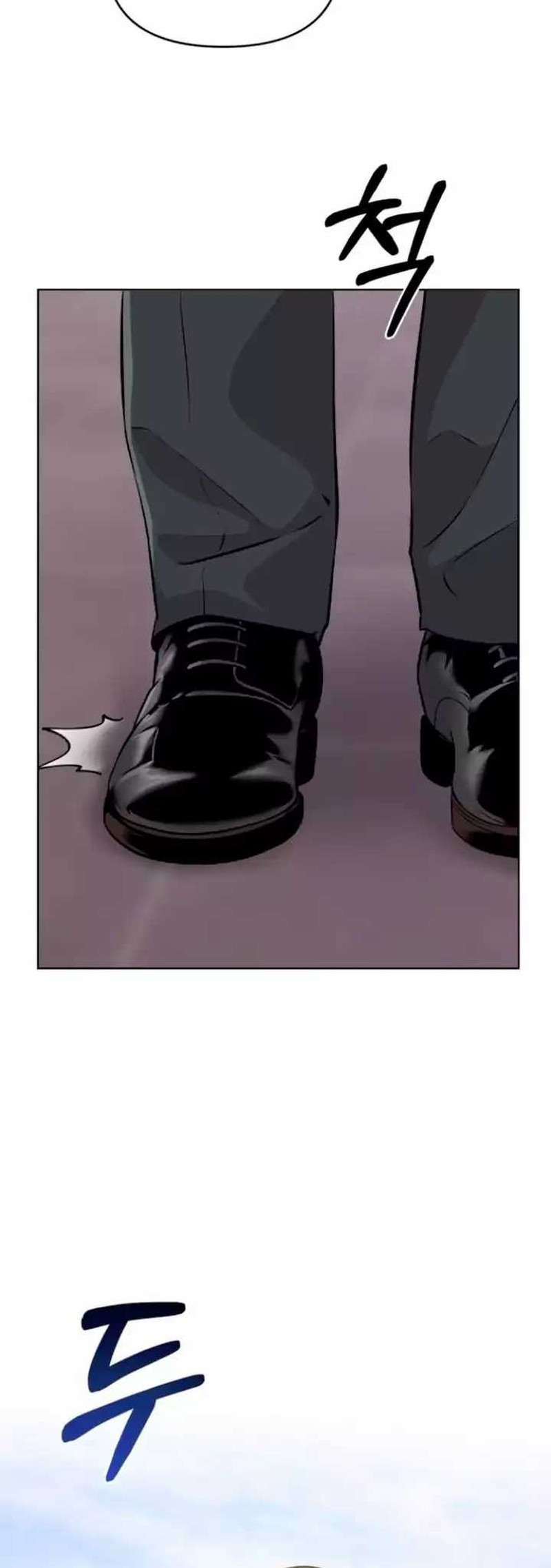 The New Employee Kim Chul-Soo Chapter 5 - halaman 34