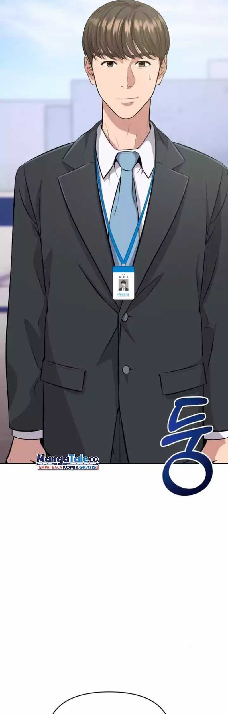 The New Employee Kim Chul-Soo Chapter 5 - halaman 35