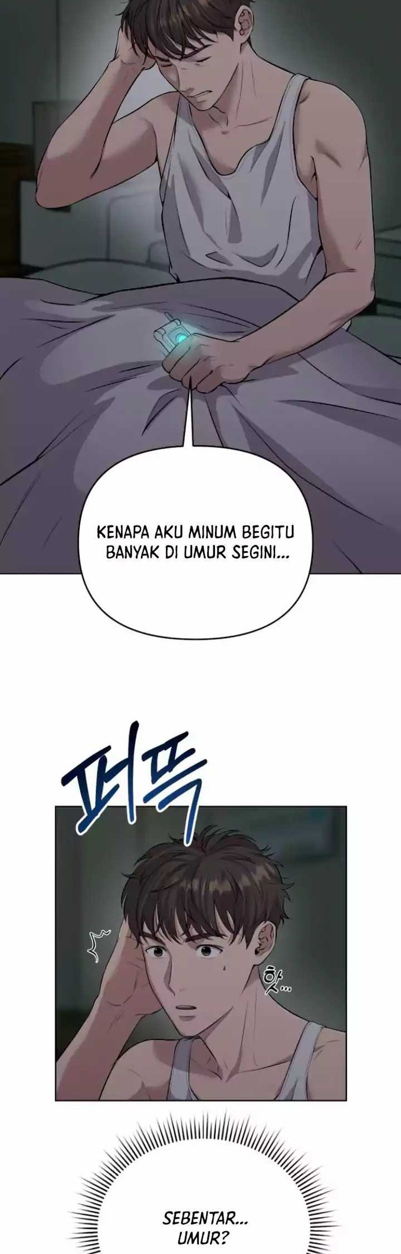 The New Employee Kim Chul-Soo Chapter 5 - halaman 4