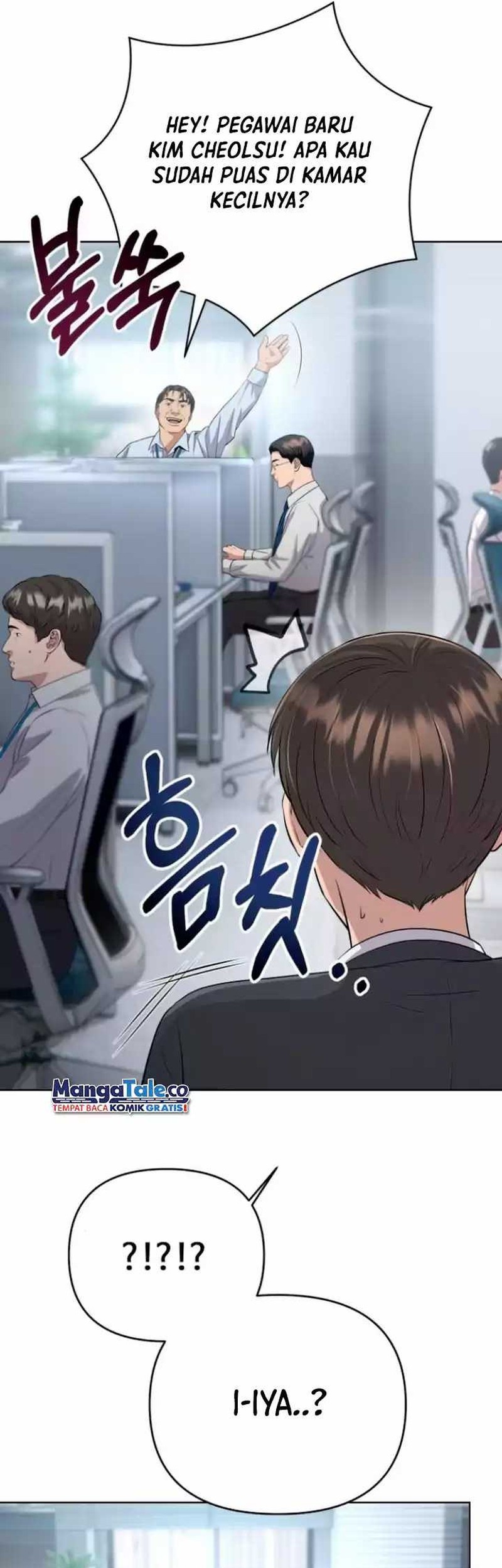 The New Employee Kim Chul-Soo Chapter 5 - halaman 52