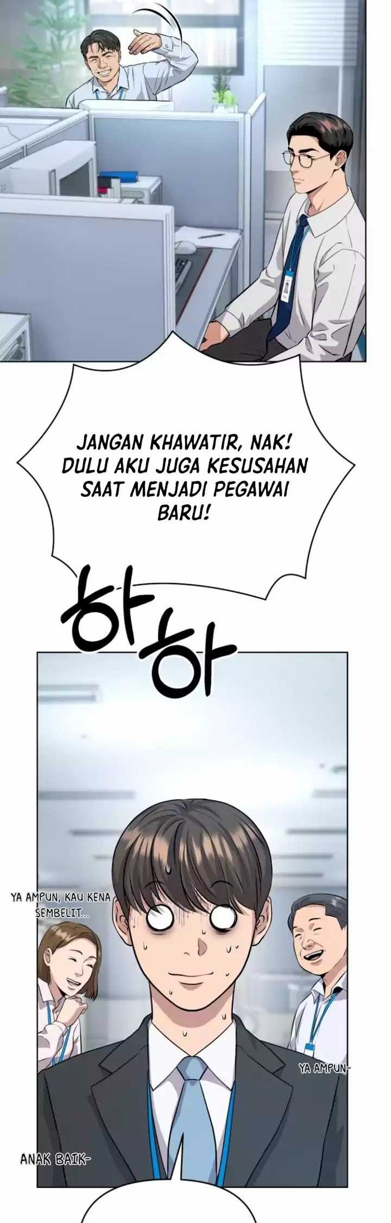 The New Employee Kim Chul-Soo Chapter 5 - halaman 53