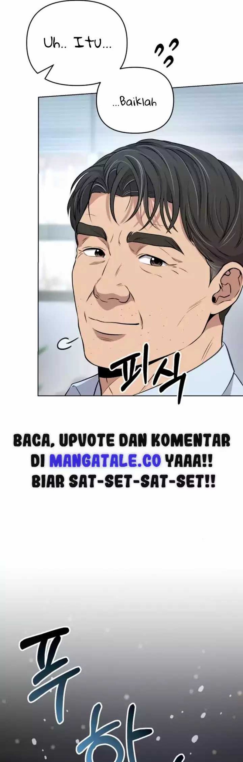 The New Employee Kim Chul-Soo Chapter 5 - halaman 55