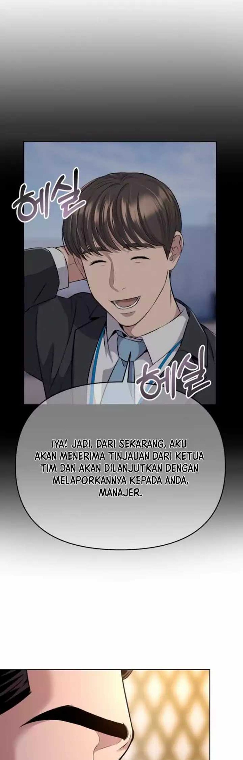 The New Employee Kim Chul-Soo Chapter 5 - halaman 69