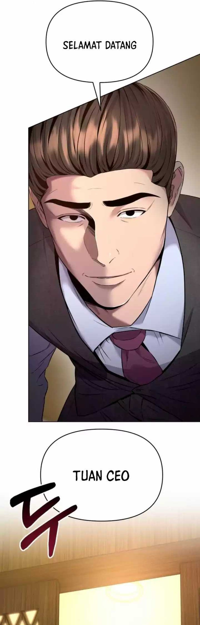 The New Employee Kim Chul-Soo Chapter 5 - halaman 72