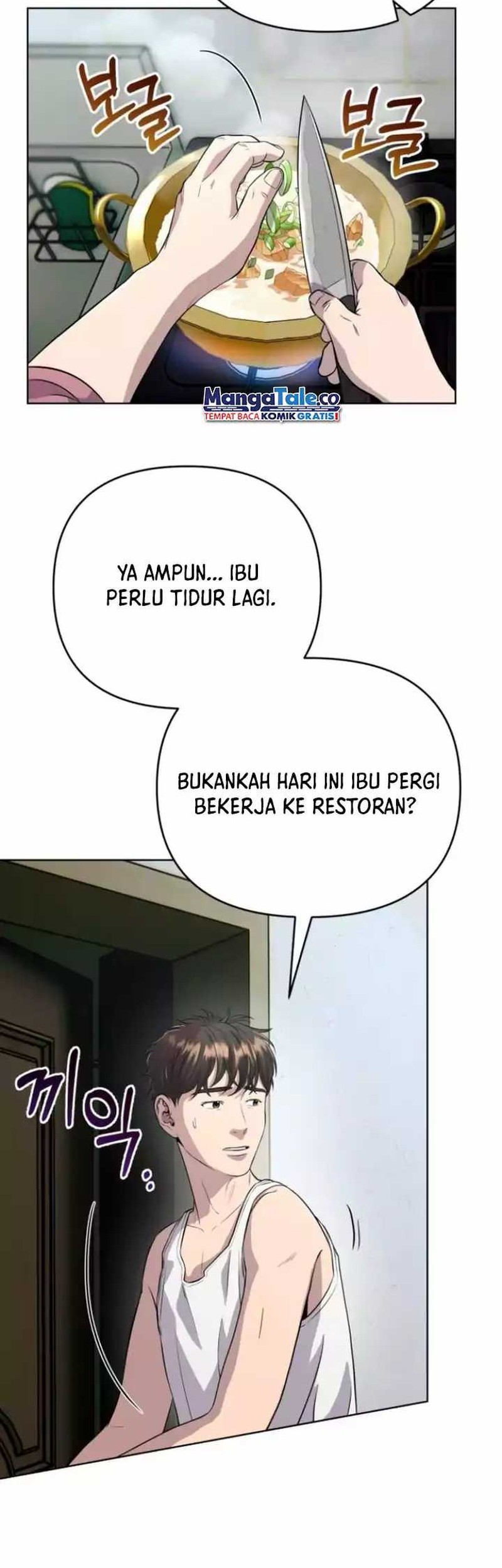 The New Employee Kim Chul-Soo Chapter 5 - halaman 8