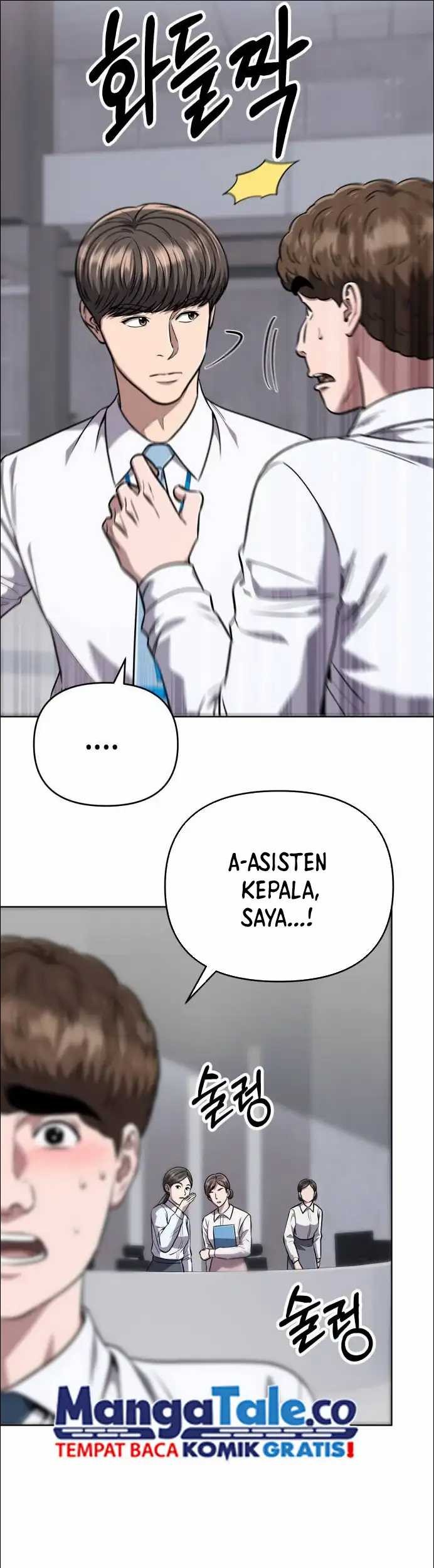 The New Employee Kim Chul-Soo Chapter 50 - halaman 31