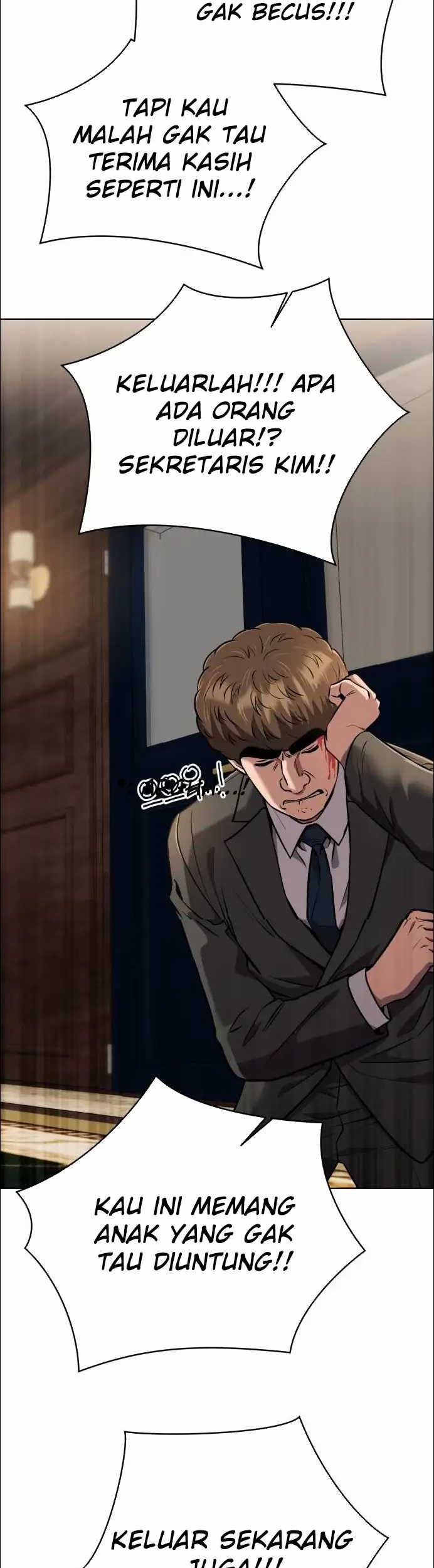The New Employee Kim Chul-Soo Chapter 51 - halaman 30