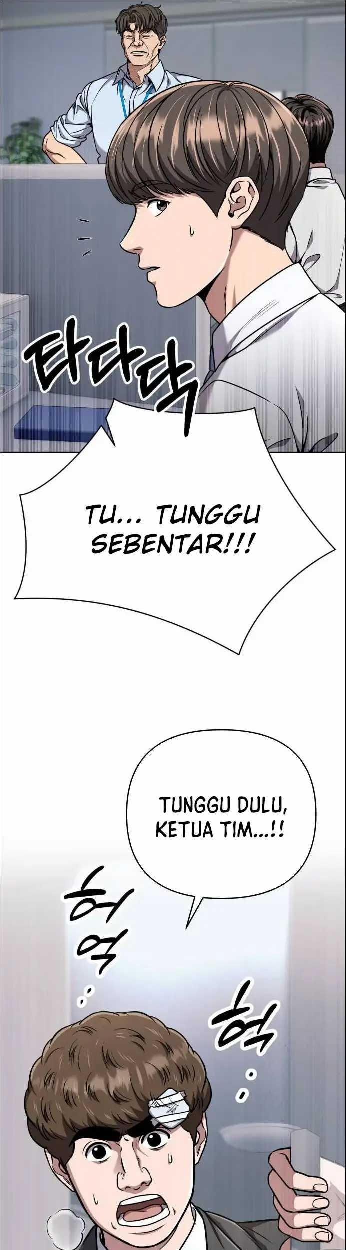 The New Employee Kim Chul-Soo Chapter 51 - halaman 40