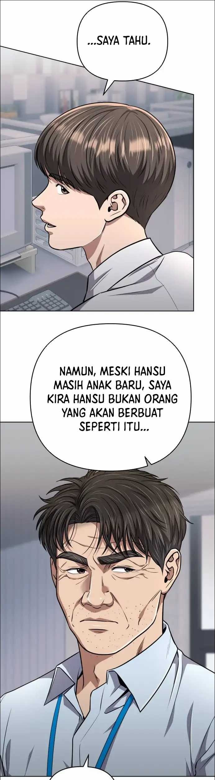 The New Employee Kim Chul-Soo Chapter 51 - halaman 49