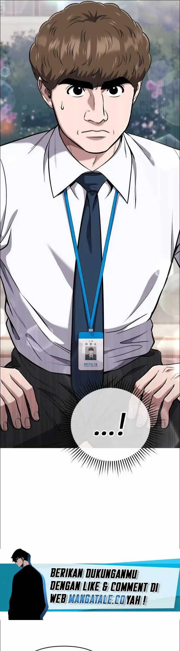 The New Employee Kim Chul-Soo Chapter 51 - halaman 6