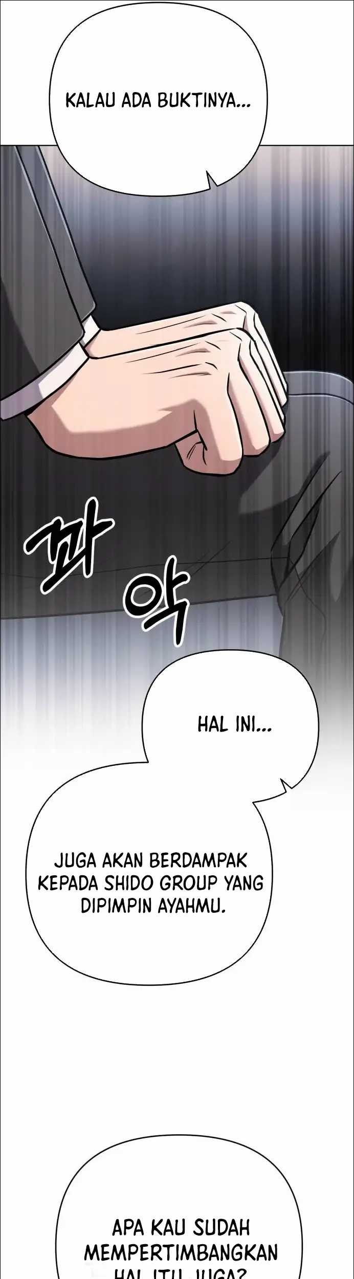 The New Employee Kim Chul-Soo Chapter 51 - halaman 62