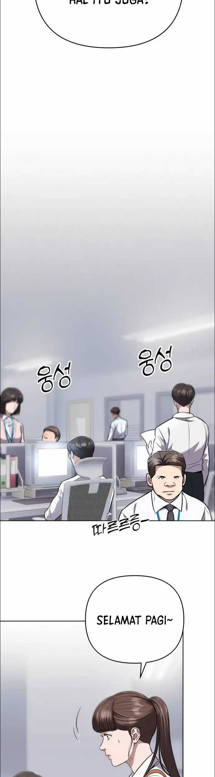 The New Employee Kim Chul-Soo Chapter 51 - halaman 63