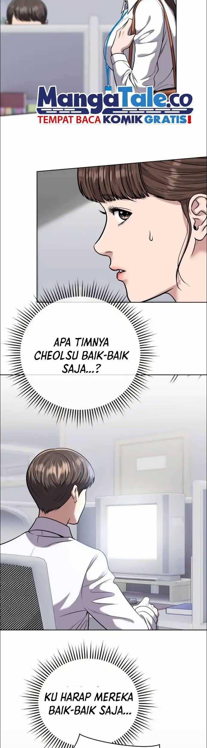 The New Employee Kim Chul-Soo Chapter 51 - halaman 64
