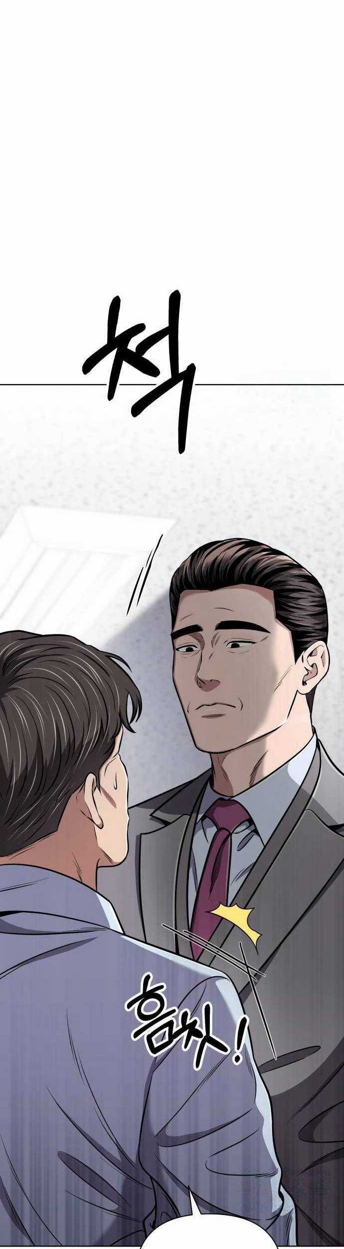 The New Employee Kim Chul-Soo Chapter 52 - halaman 50
