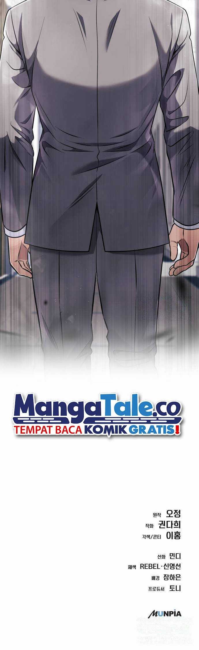 The New Employee Kim Chul-Soo Chapter 52 - halaman 66