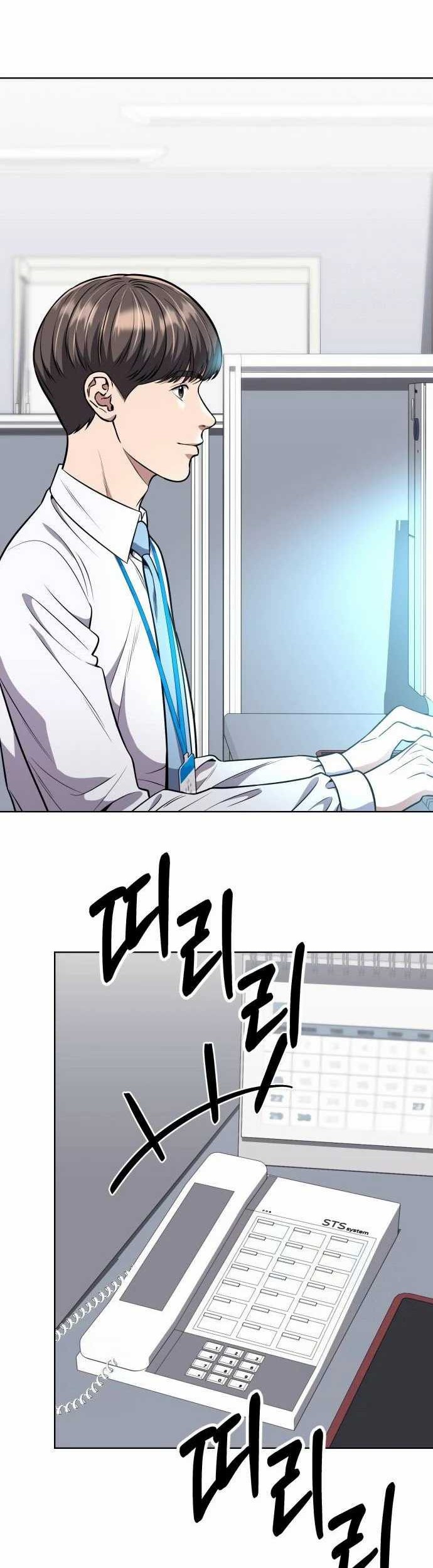 The New Employee Kim Chul-Soo Chapter 54 - halaman 14