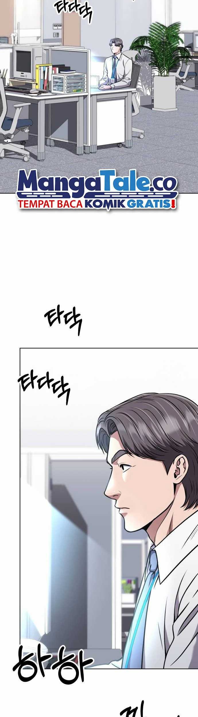 The New Employee Kim Chul-Soo Chapter 54 - halaman 52