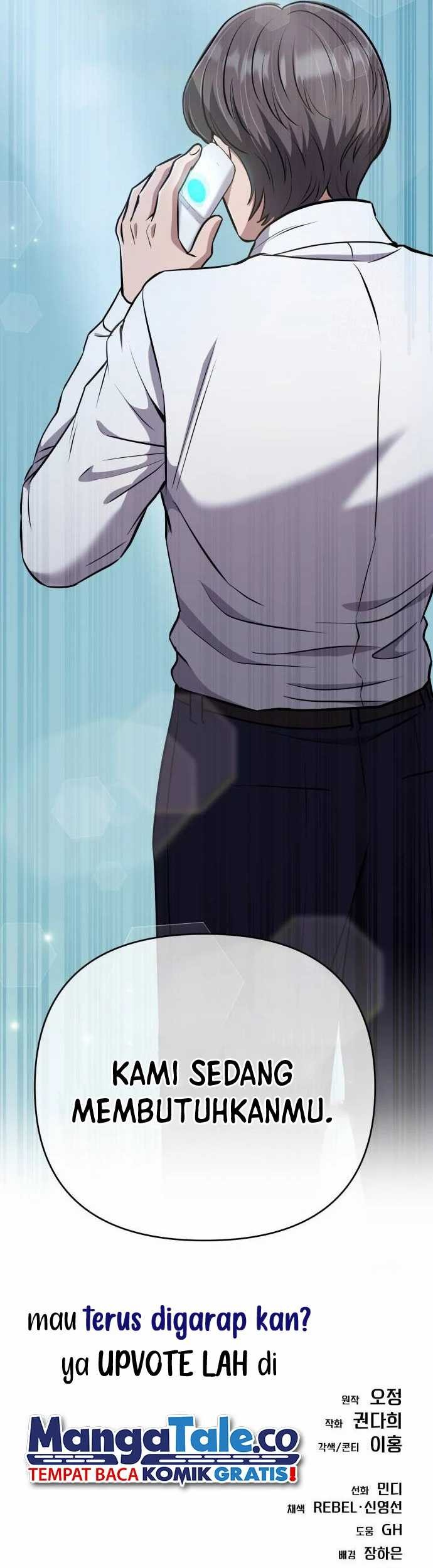 The New Employee Kim Chul-Soo Chapter 54 - halaman 63