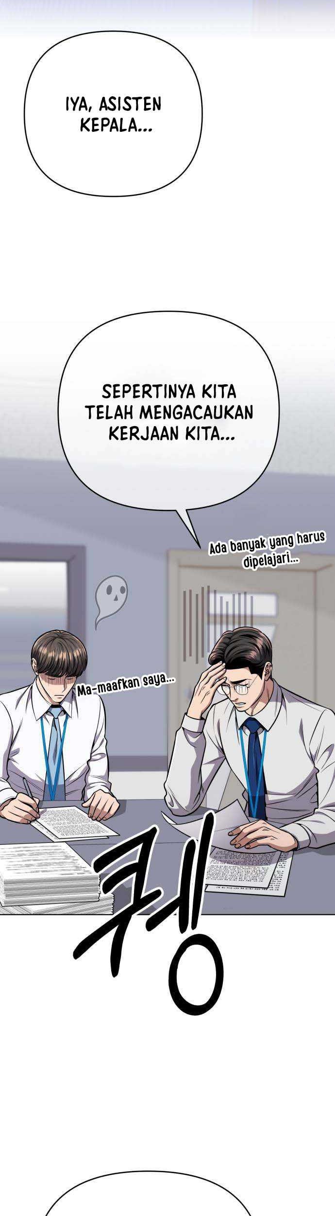 The New Employee Kim Chul-Soo Chapter 55 - halaman 25
