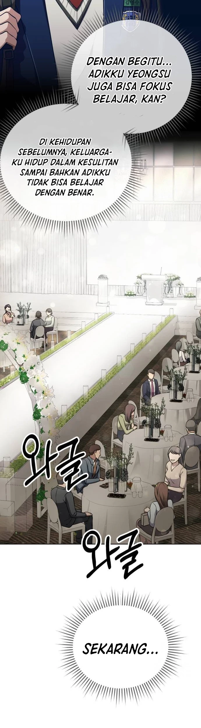 The New Employee Kim Chul-Soo Chapter 56 - halaman 14