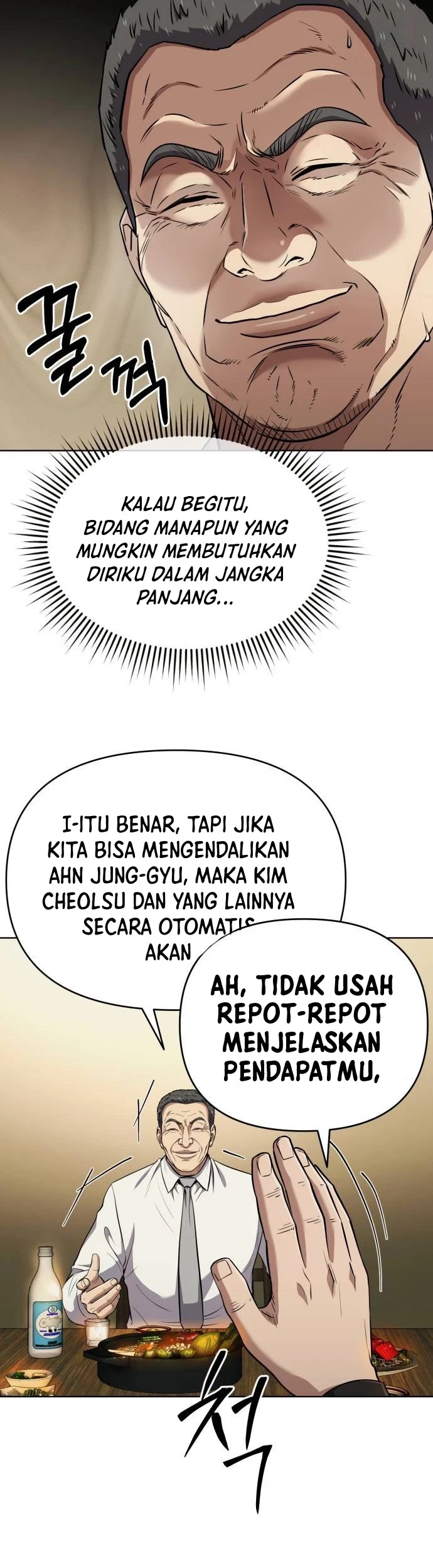 The New Employee Kim Chul-Soo Chapter 57 - halaman 56