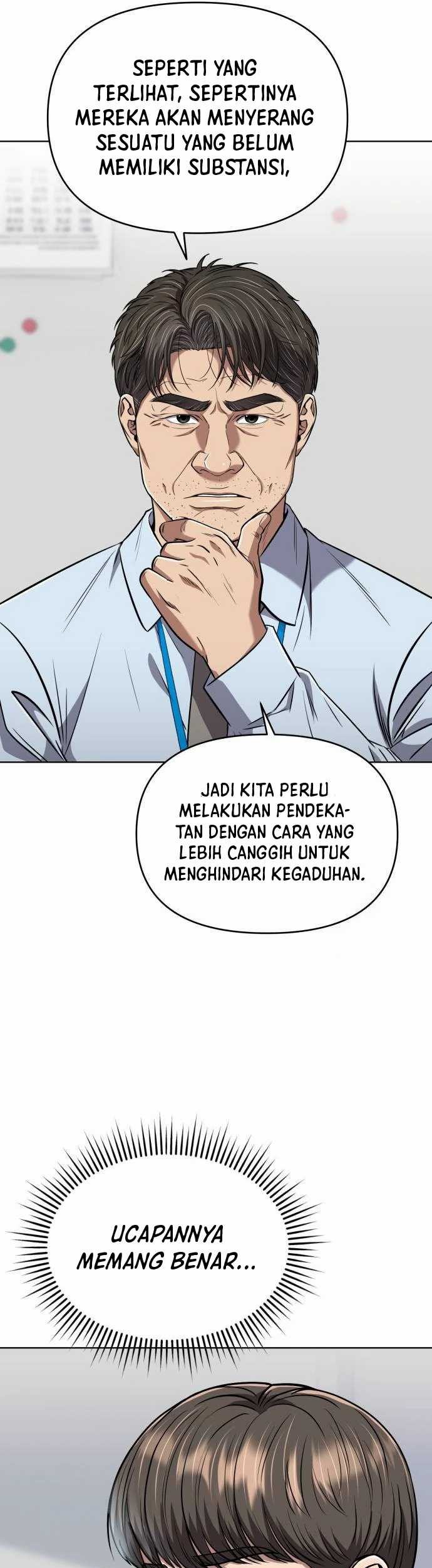 The New Employee Kim Chul-Soo Chapter 58 - halaman 23