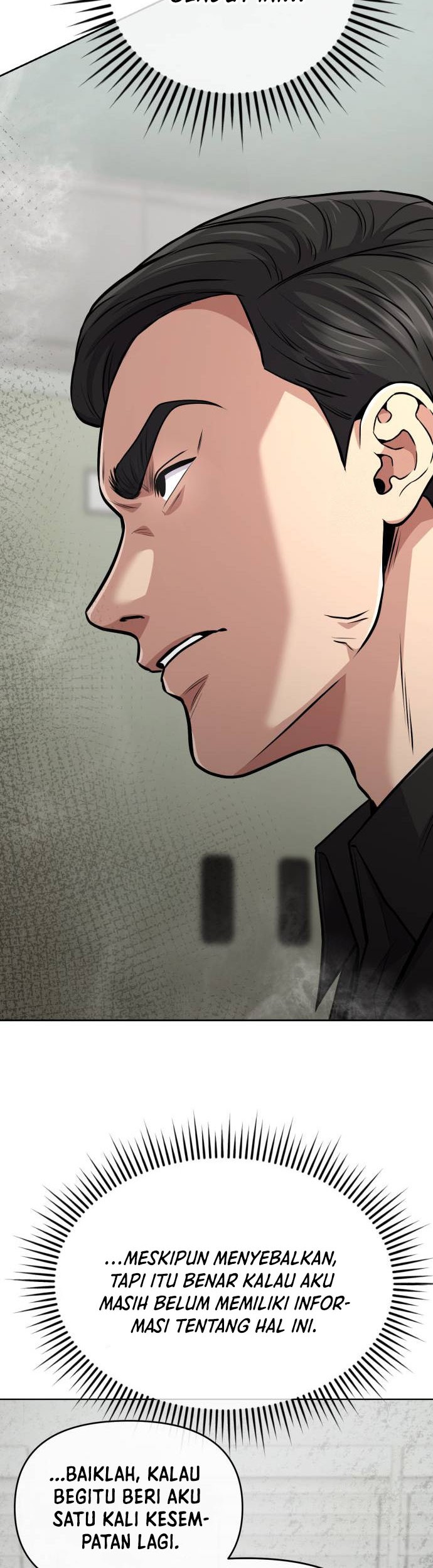 The New Employee Kim Chul-Soo Chapter 59 - halaman 29