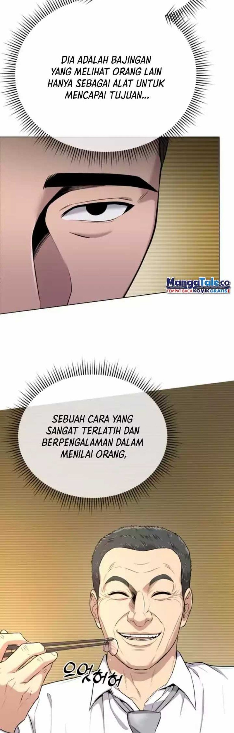 The New Employee Kim Chul-Soo Chapter 6 - halaman 12