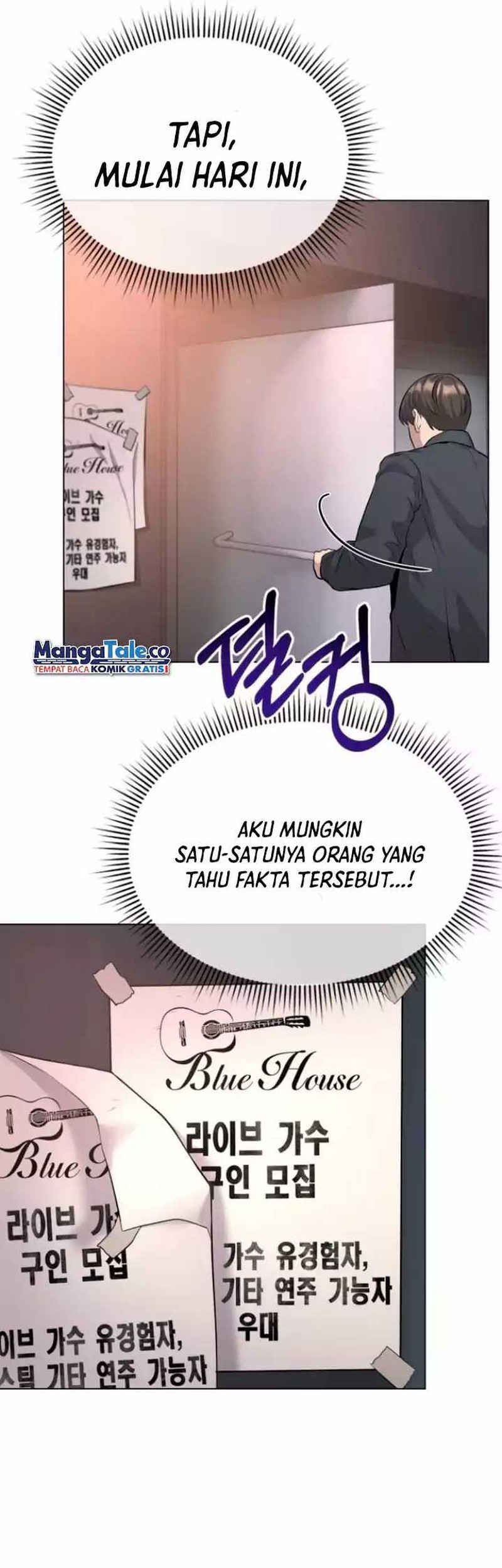 The New Employee Kim Chul-Soo Chapter 6 - halaman 21