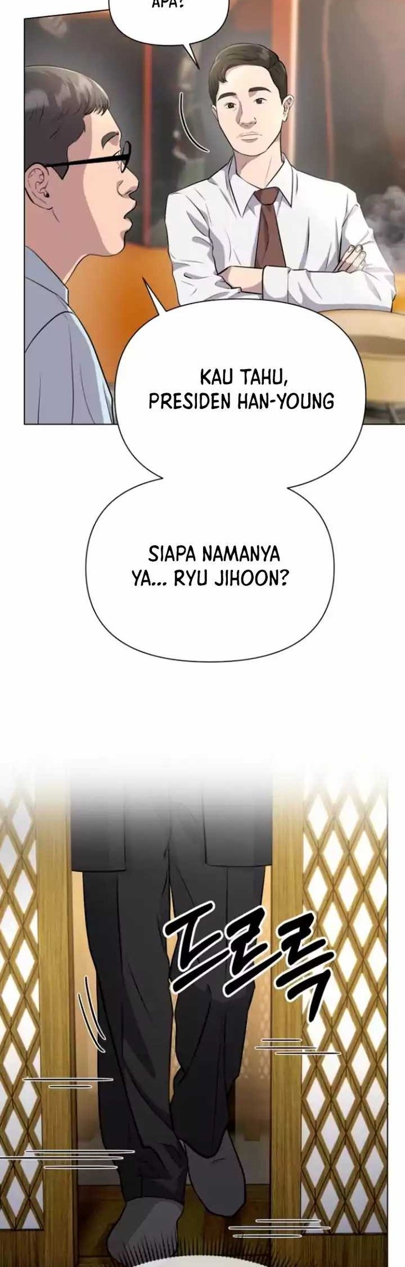 The New Employee Kim Chul-Soo Chapter 6 - halaman 3