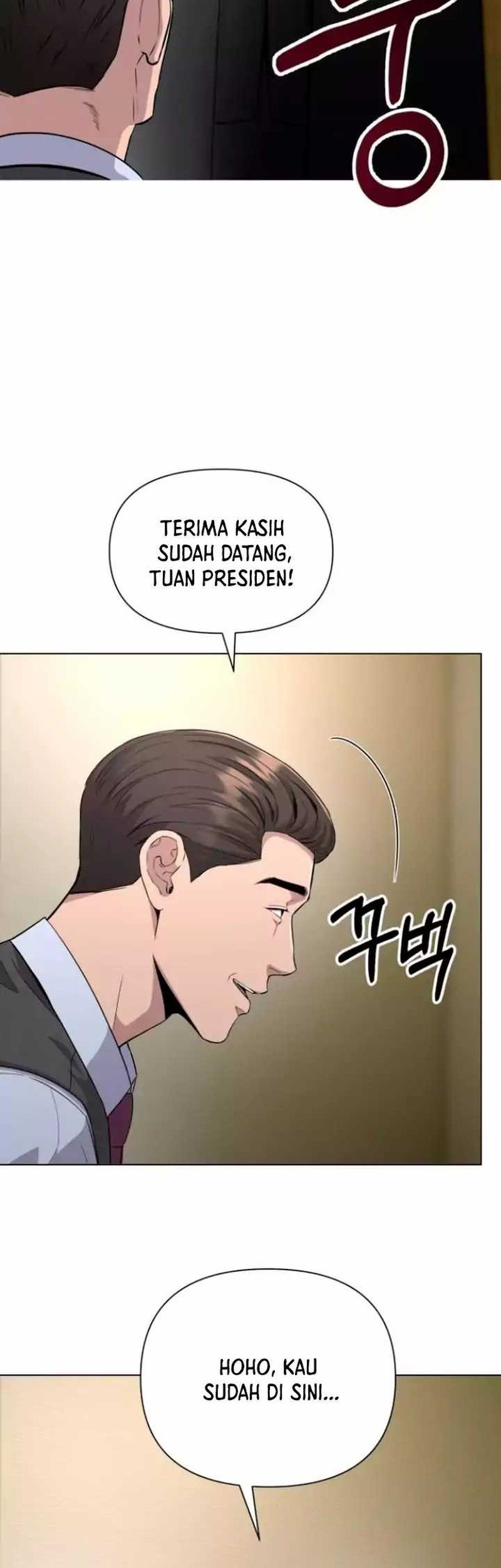 The New Employee Kim Chul-Soo Chapter 6 - halaman 6