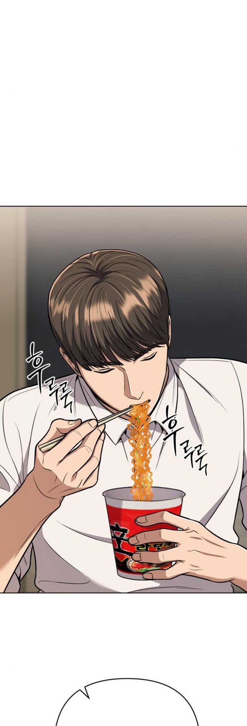 The New Employee Kim Chul-Soo Chapter 60 - halaman 82