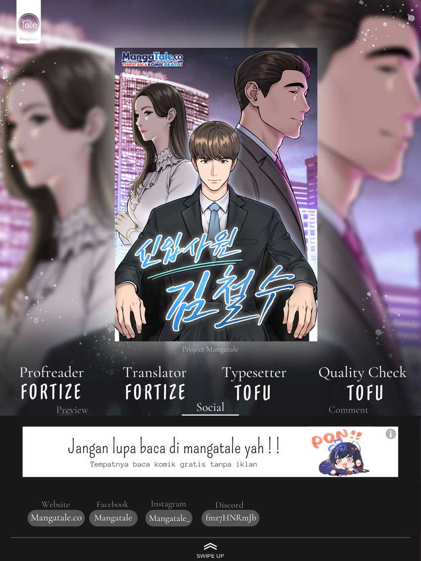 The New Employee Kim Chul-Soo Chapter 61 - halaman 1