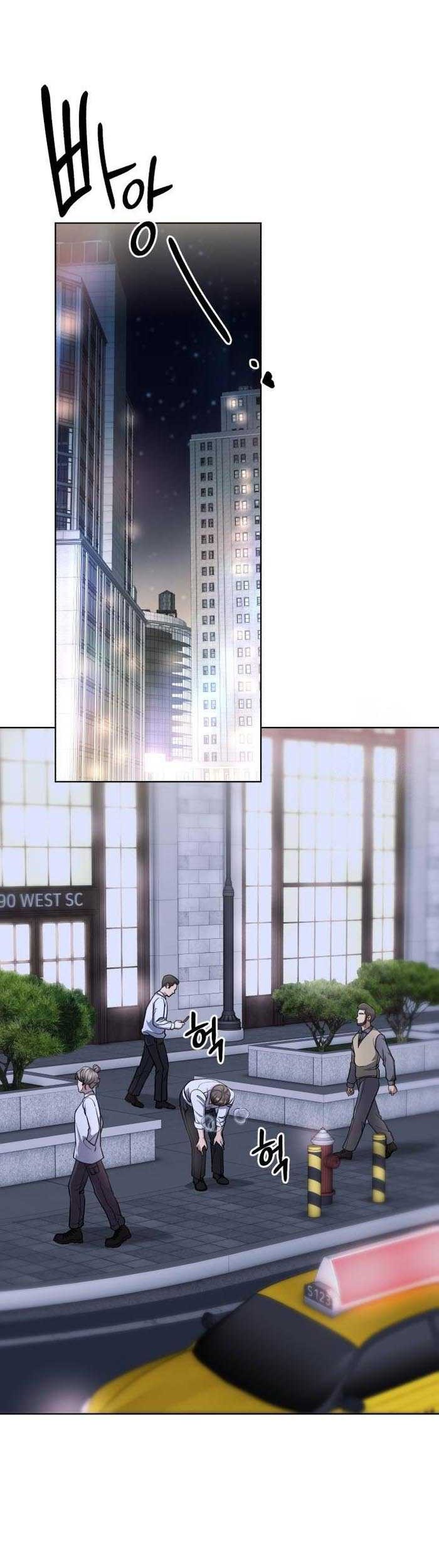The New Employee Kim Chul-Soo Chapter 61 - halaman 12