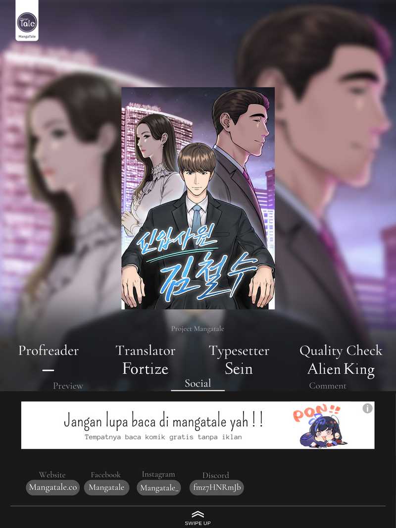 The New Employee Kim Chul-Soo Chapter 63 - halaman 1