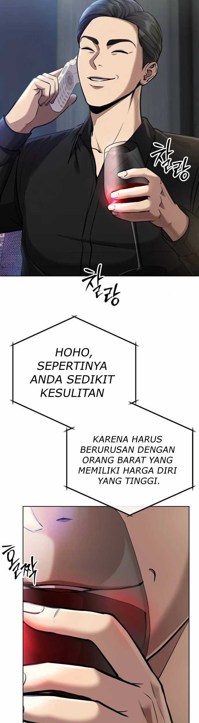 The New Employee Kim Chul-Soo Chapter 63 - halaman 6