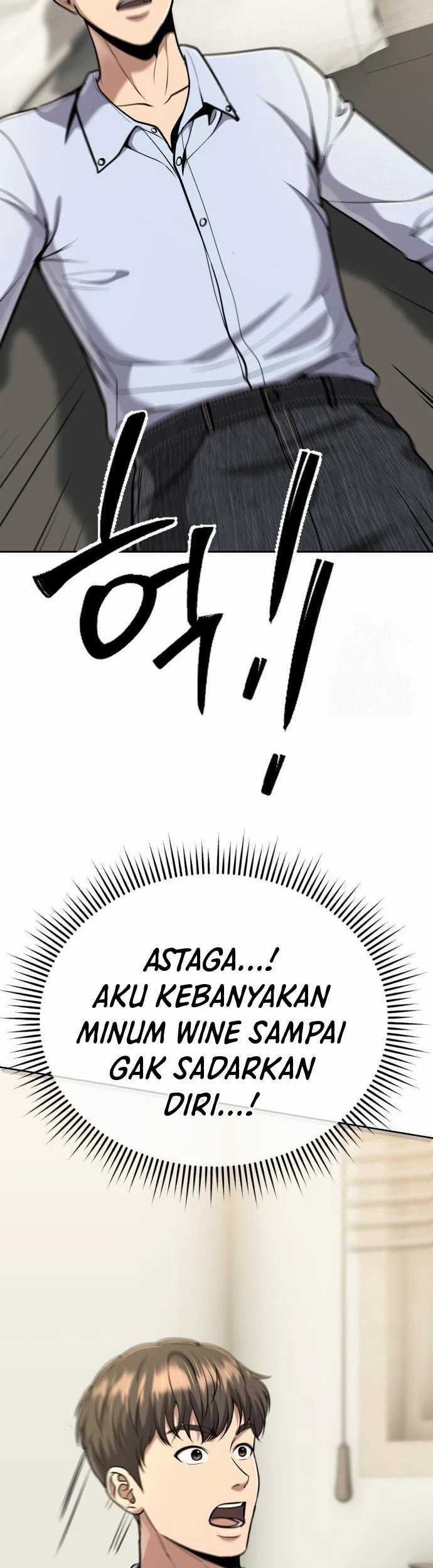 The New Employee Kim Chul-Soo Chapter 66 - halaman 18