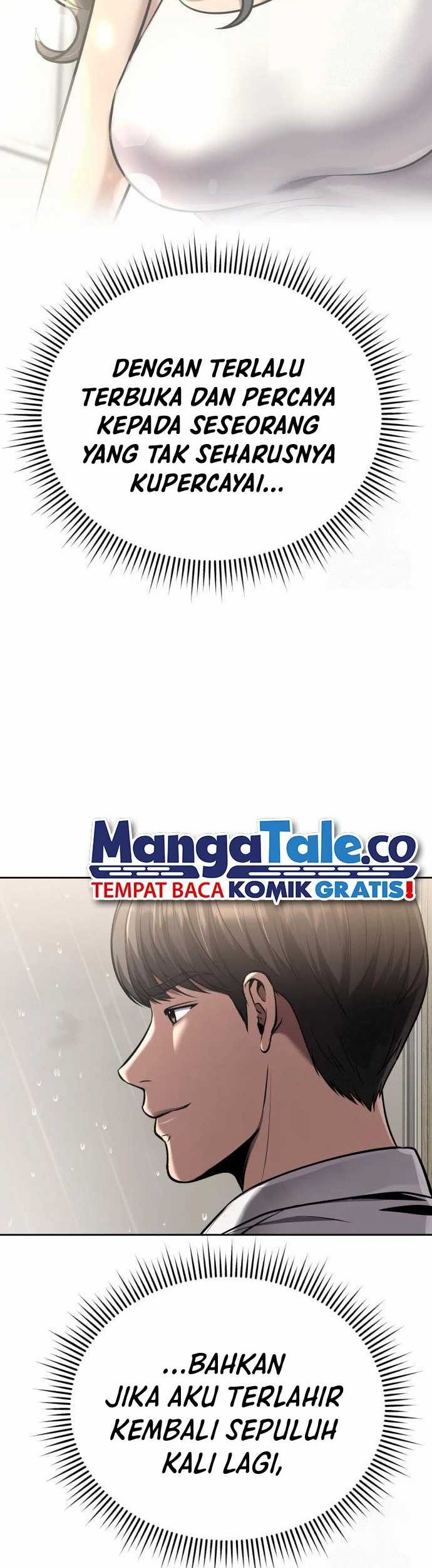 The New Employee Kim Chul-Soo Chapter 66 - halaman 62