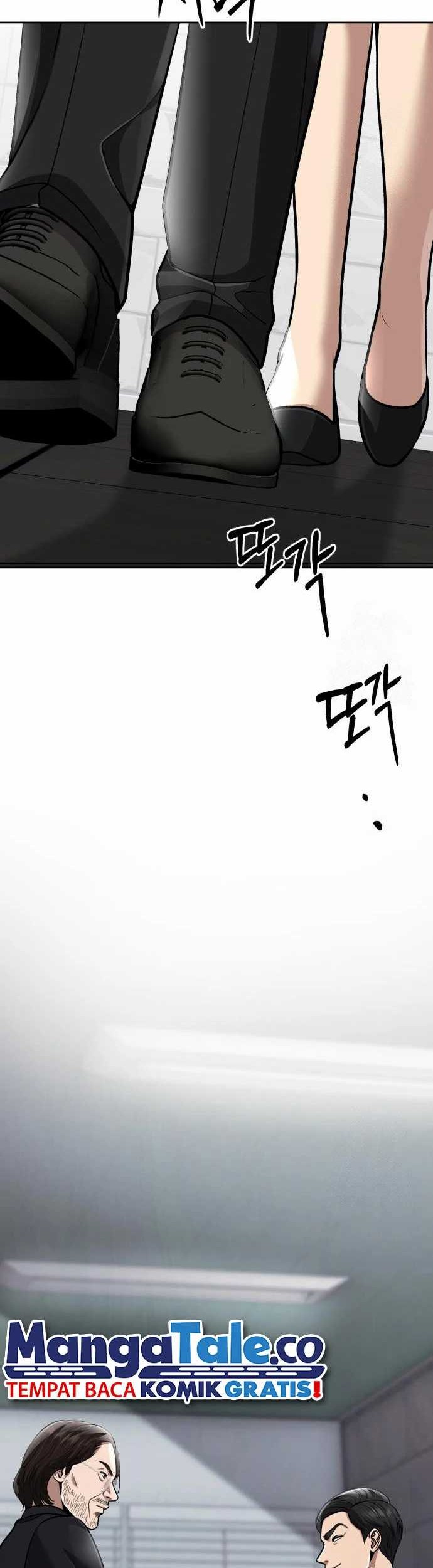 The New Employee Kim Chul-Soo Chapter 66 - halaman 65