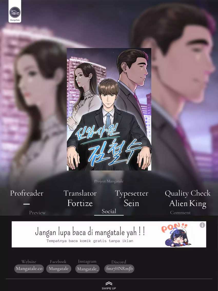 The New Employee Kim Chul-Soo Chapter 67 - halaman 1