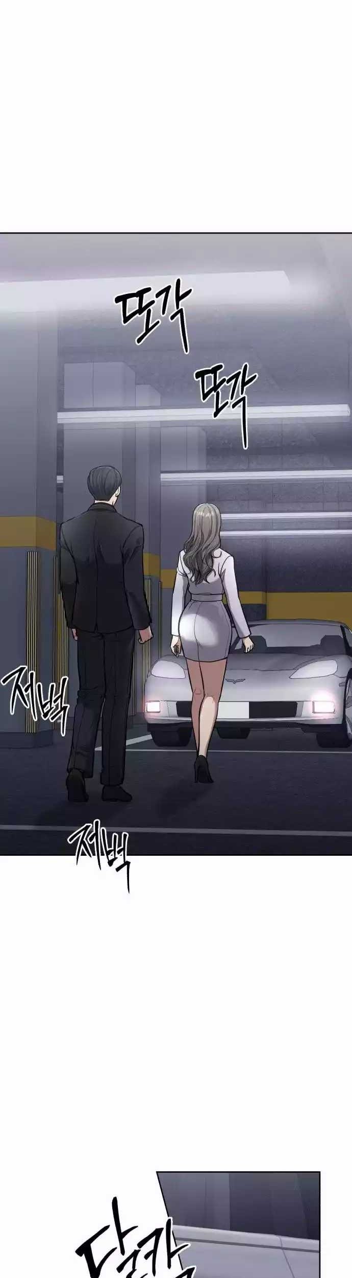 The New Employee Kim Chul-Soo Chapter 67 - halaman 45
