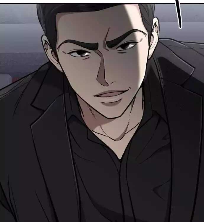 The New Employee Kim Chul-Soo Chapter 67 - halaman 76
