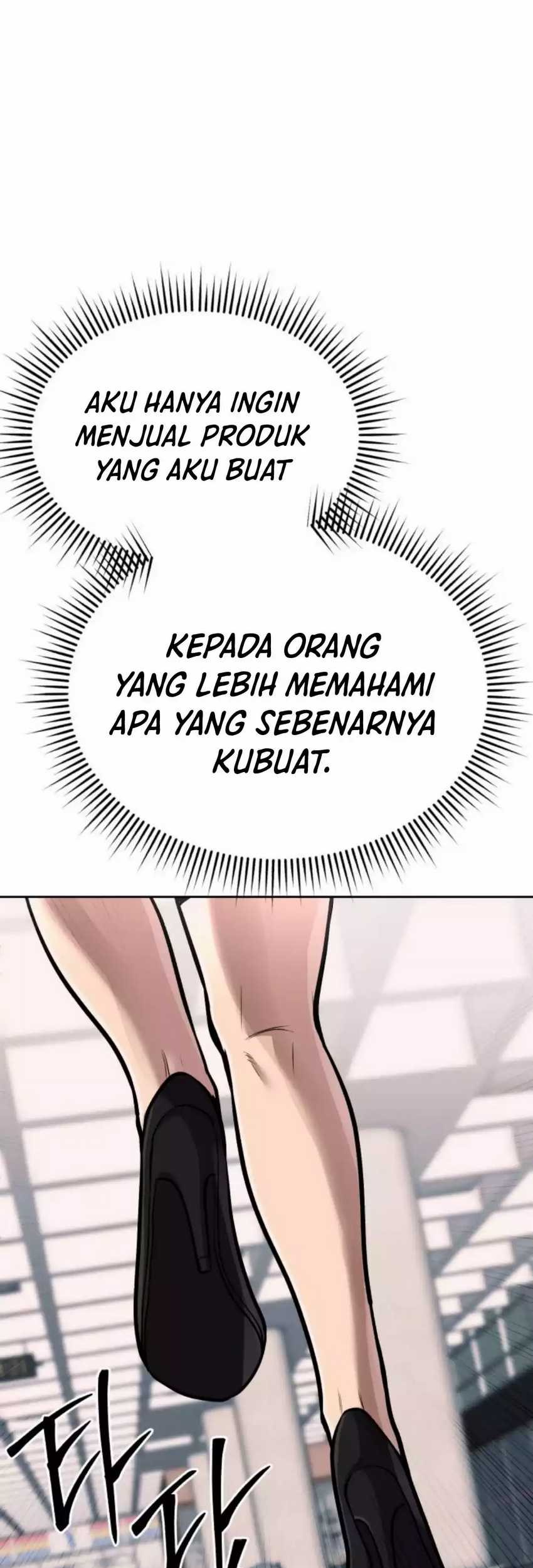 The New Employee Kim Chul-Soo Chapter 68 - halaman 26