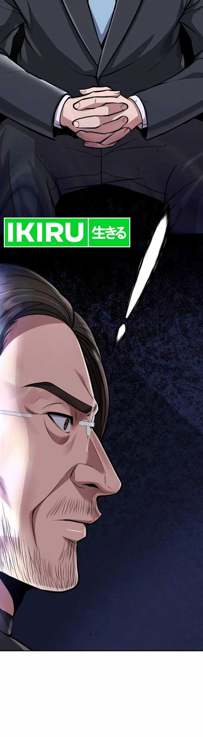 The New Employee Kim Chul-Soo Chapter 69 - halaman 34