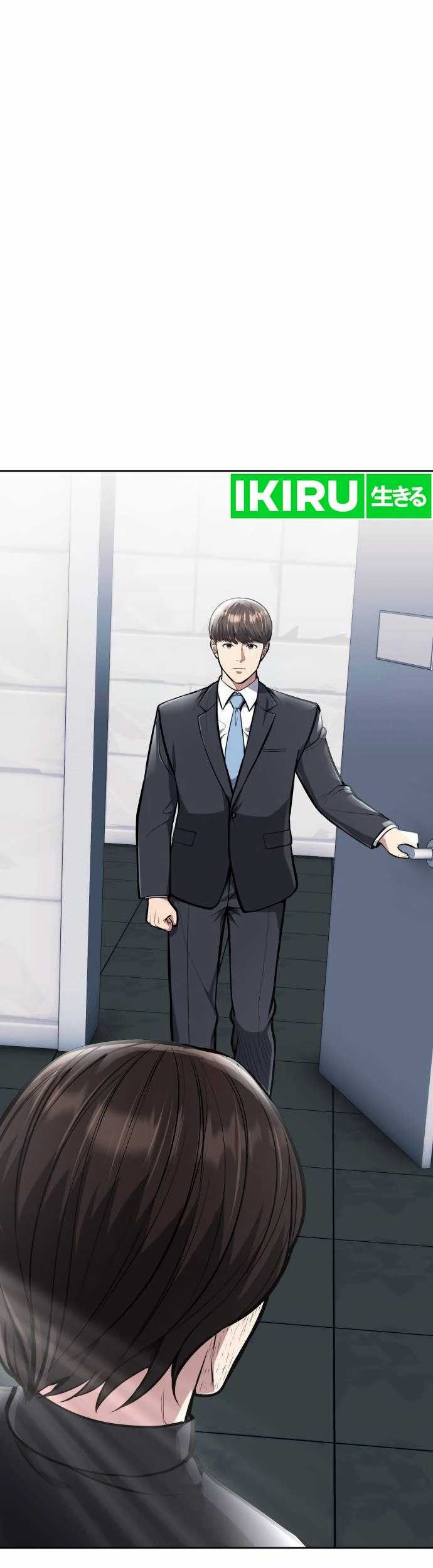The New Employee Kim Chul-Soo Chapter 69 - halaman 6
