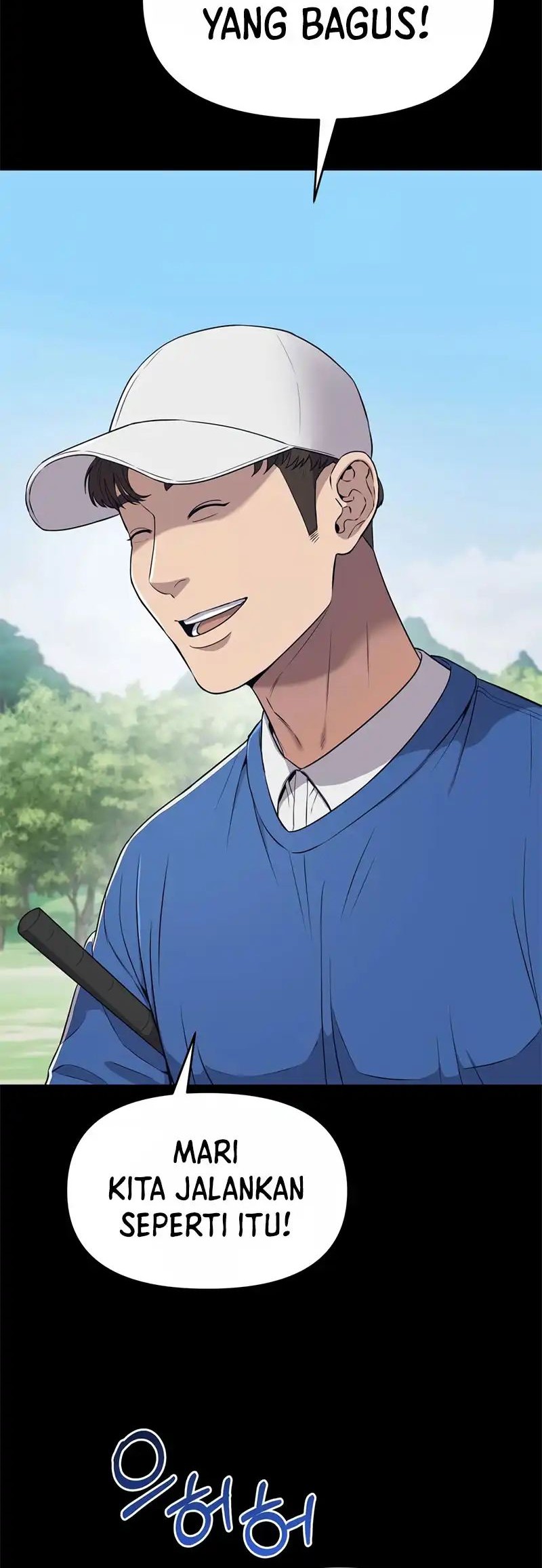 The New Employee Kim Chul-Soo Chapter 7 - halaman 16