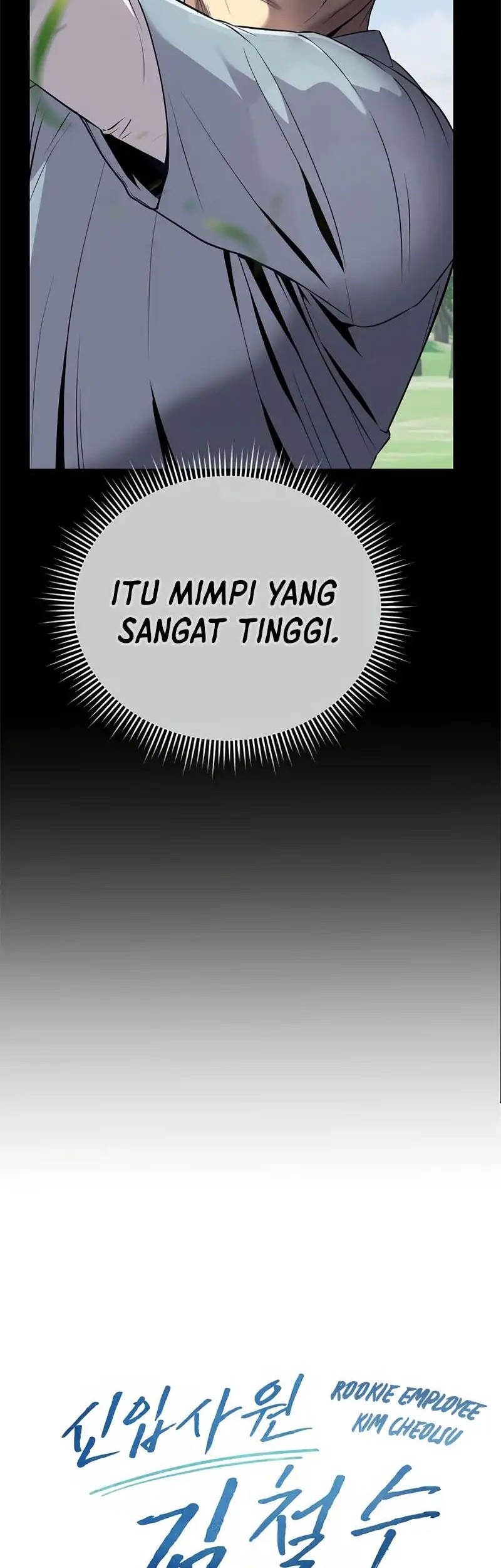 The New Employee Kim Chul-Soo Chapter 7 - halaman 22